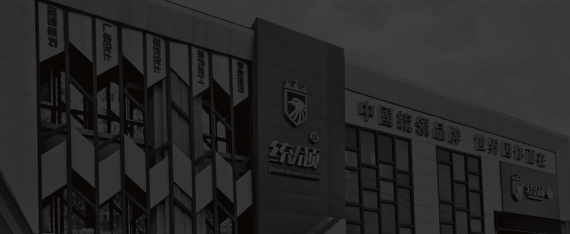 真人百家乐vi设计